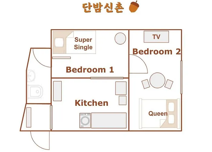 아파트 Danbam Sinchon, 2br Up To 3 People *