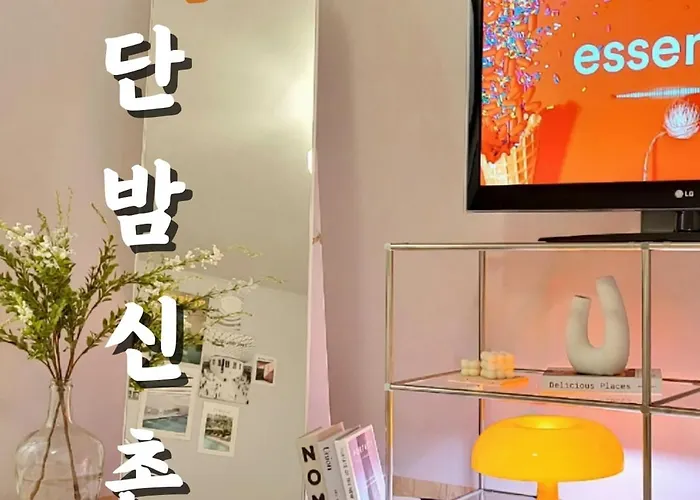 Danbam Sinchon, 2br Up To 3 People 서울특별시
